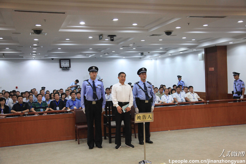 Бо Силай приговорен к пожизненному заключению (14)
