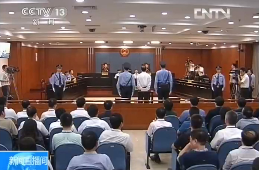 Бо Силай приговорен к пожизненному заключению (8)
