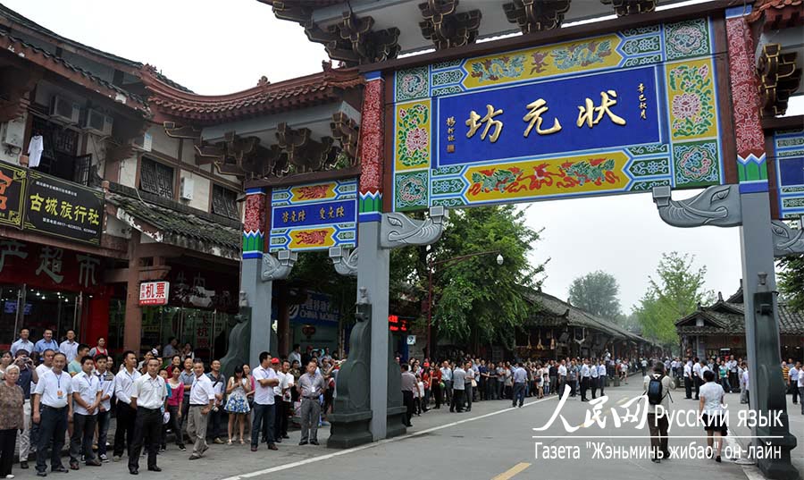 Гостеприимство жителей Ланчжун поразило китайских и зарубежных журналистов