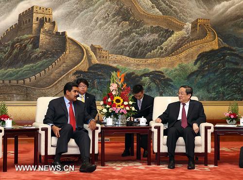 Юй Чжэншэн встретился с президентом Венесуэлы Н. Мадуро (2)