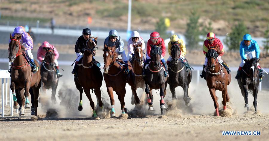 В Китае начались 2-е Китайские состязания по конному спорту