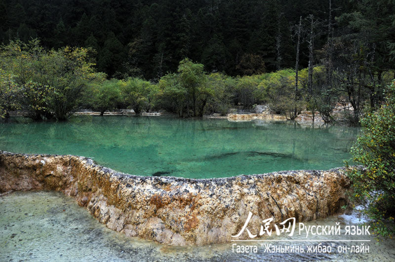 Ландшафтная зона Хуанлун – святая земля для очищения души (4)
