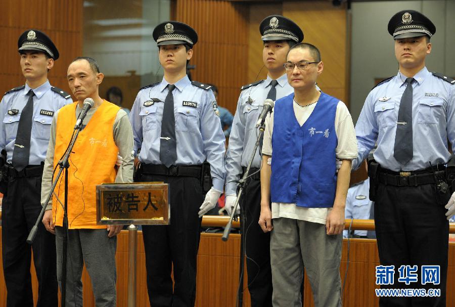 Хань Лэй, который разбил насмерть девочку, приговорен к смертной казни (4)