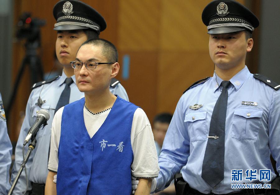 Хань Лэй, который разбил насмерть девочку, приговорен к смертной казни (5)
