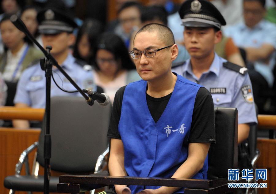 Хань Лэй, который разбил насмерть девочку, приговорен к смертной казни (2)