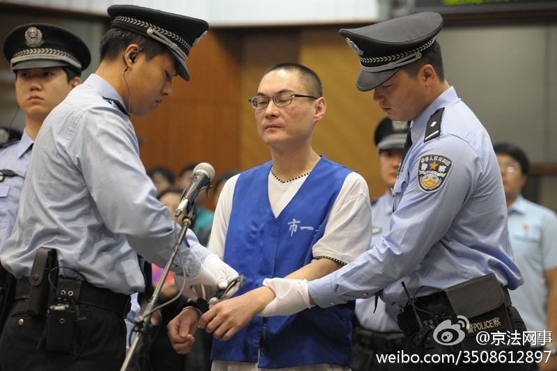 Хань Лэй, который разбил насмерть девочку, приговорен к смертной казни (6)