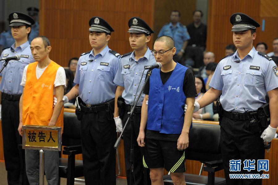 Хань Лэй, который разбил насмерть девочку, приговорен к смертной казни