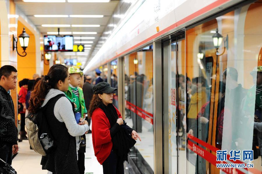 В Харбине сдана в опытную эксплуатацию первая линия городского метро (4)
