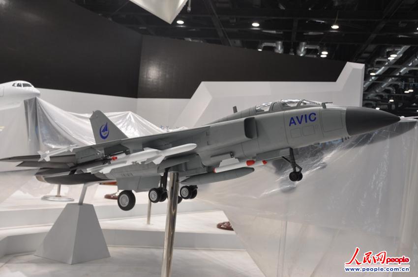 Корпорация AVIC презентовала разные модели самолетов на Пекинском авиасалоне (5)