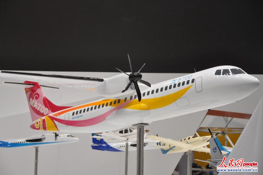Корпорация AVIC презентовала разные модели самолетов на Пекинском авиасалоне (6)