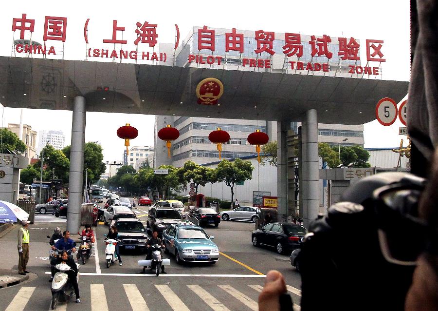 Начала официально функционировать экспериментальная зона свободной торговли в китайском городе Шанхай (6)