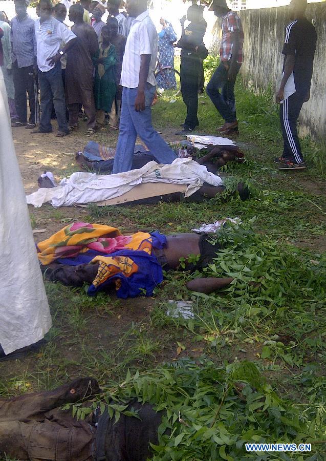 В Нигерии несколько десятков студентов погибли при нападении на студенческое общежитие (2)