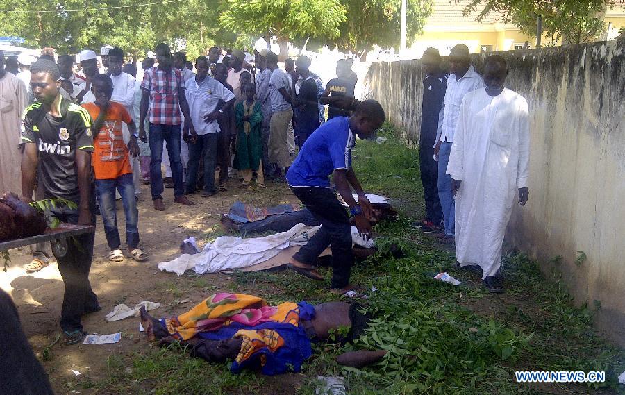 В Нигерии несколько десятков студентов погибли при нападении на студенческое общежитие