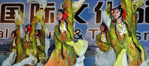 Сычуаньский международный фестиваль туризма и культуры 2013 года