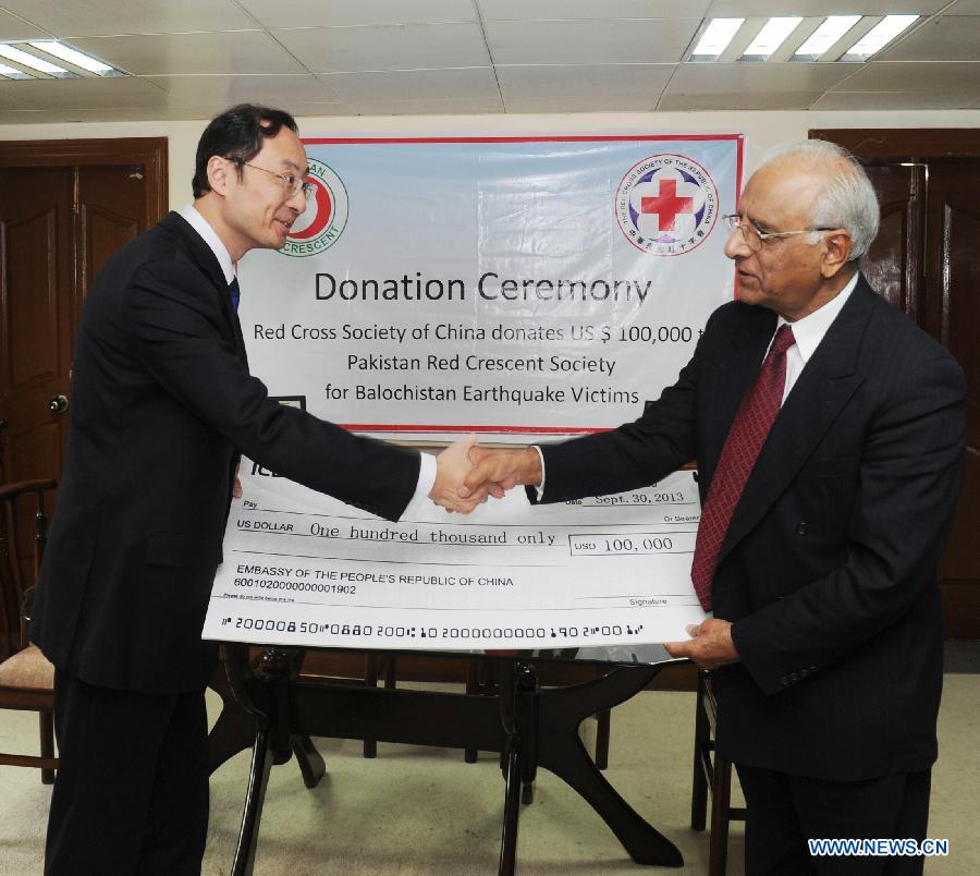 Посольство КНР передало Пакистану помощь от Китайского общества Красного Креста