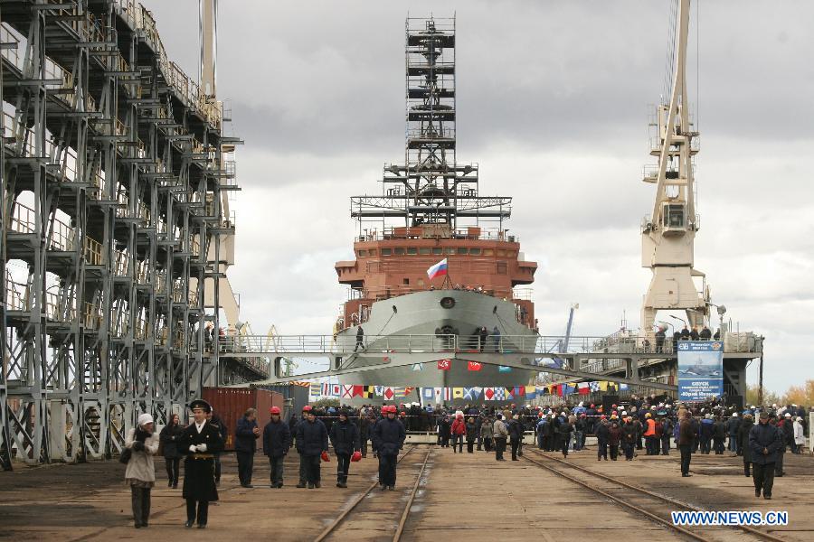 В Санкт-Петербурге РФ на воду спущено первое судно связи нового проекта 18280 для российского флота (5)