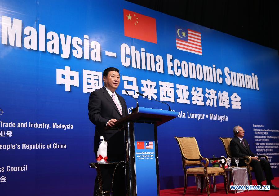 Председатель КНР призвал к использованию имеющихся возможностей для углубления взаимовыгодного сотрудничества между Китаем и Малайзией