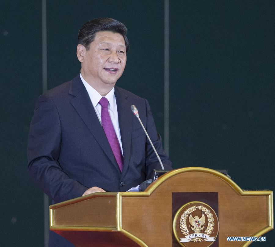 Председатель КНР Си Цзиньпин выдвинул предложения по развитию отношений "Китай-АСЕАН"
