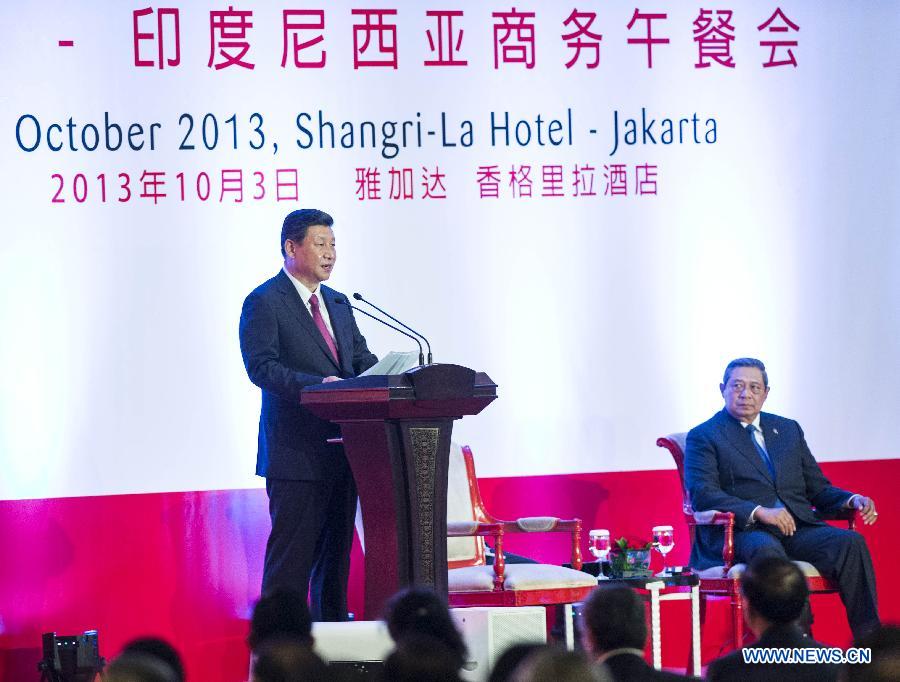 Председатель КНР Си Цзиньпин и президент Индонезии Сусило Бамбанг Юдхойоно присутствовали на китайско-индонезийском бизнес-ланче (2)
