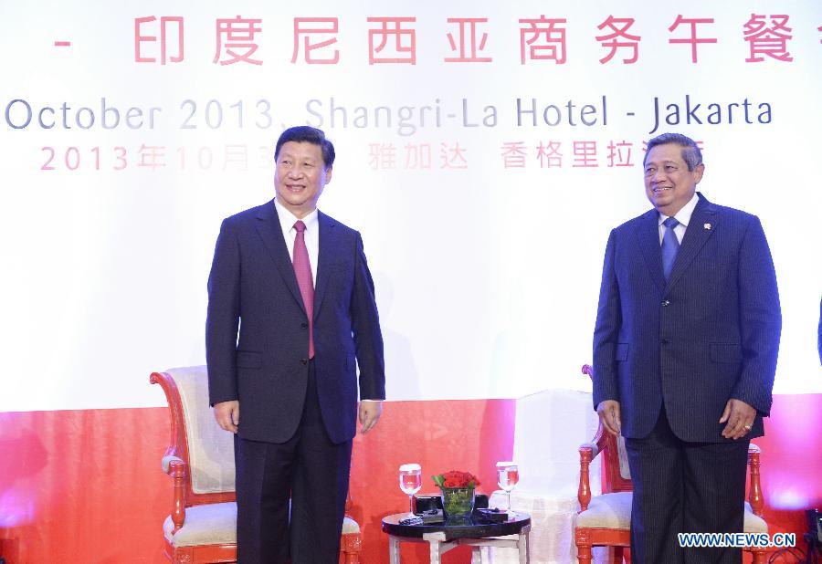 Председатель КНР Си Цзиньпин и президент Индонезии Сусило Бамбанг Юдхойоно присутствовали на китайско-индонезийском бизнес-ланче