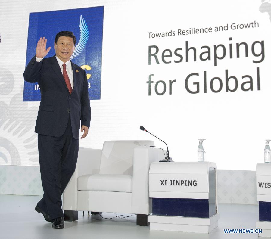 Си Цзиньпин посетил церемонию закрытия Делового саммита АТЭС