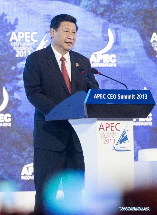 Си Цзиньпин посетил церемонию закрытия Делового саммита АТЭС (2)