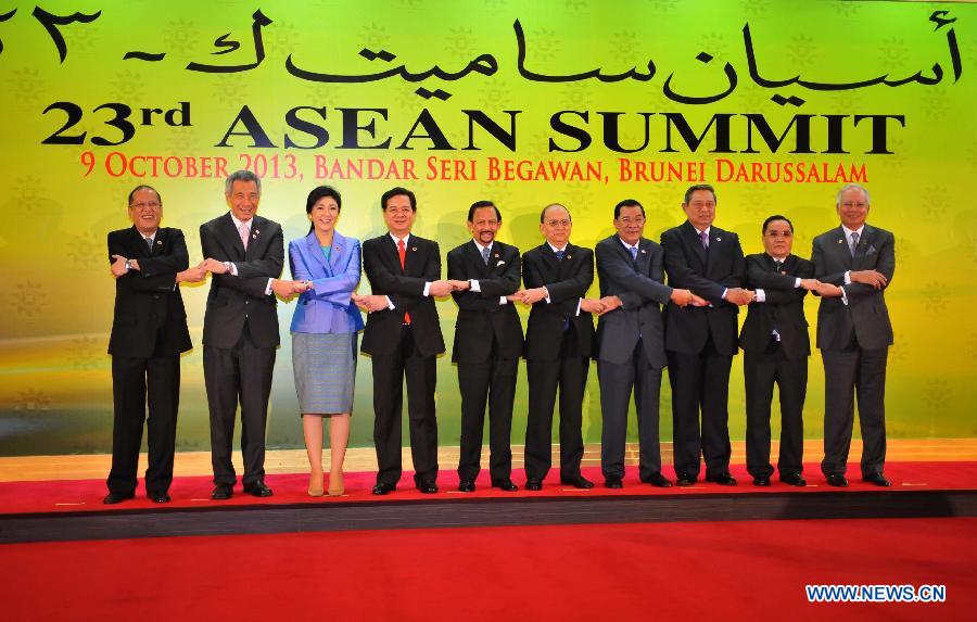В столице Брунея открылся 23-й саммит АСЕАН