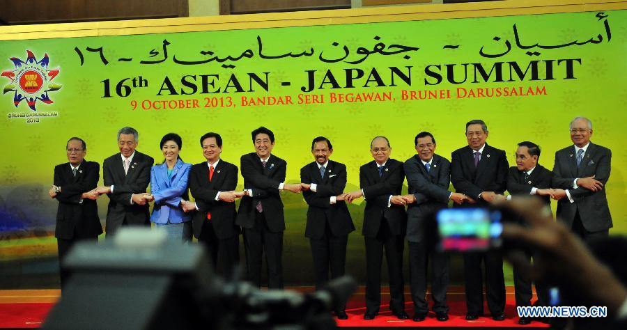 АСЕАН провела встречи с руководителями Японии, Республики Корея и США