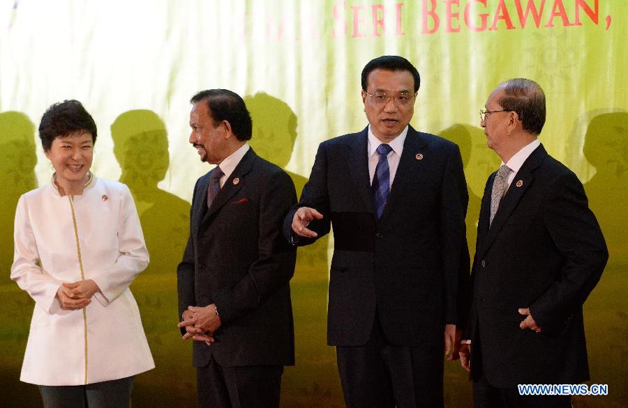 В Бандар-Сери-Бегаване состоялась 16-я встреча руководителей АСЕАН, Китая, Японии и Республики Корея (5)