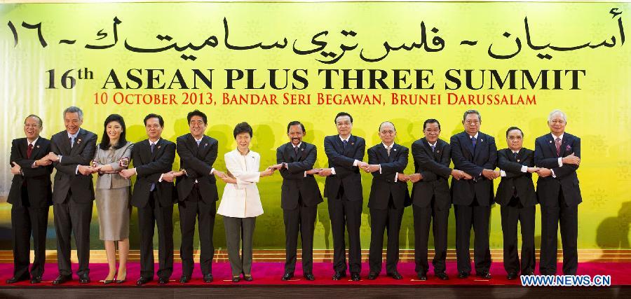 В Бандар-Сери-Бегаване состоялась 16-я встреча руководителей АСЕАН, Китая, Японии и Республики Корея (7)