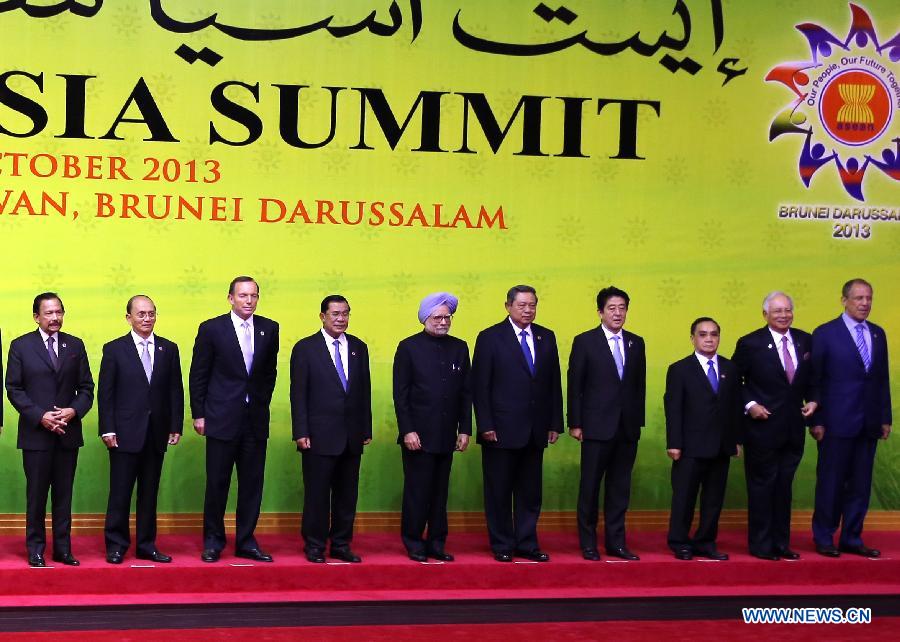 8-й Восточноазиатский саммит открылся в Брунее (2)