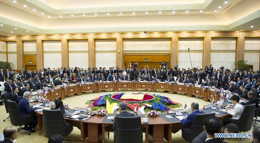 Восточноазиатский саммит опубликовал Декларацию продовольственной безопасности