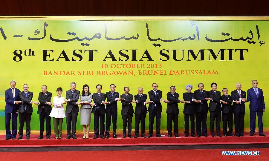 Восточноазиатский саммит опубликовал Декларацию продовольственной безопасности (7)
