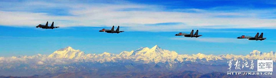 Группа китайских истребителей «Цзянь-11» завершила патрулирование по Гималаям (10)