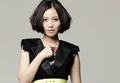 Известная китайская певица Яо Бэйна