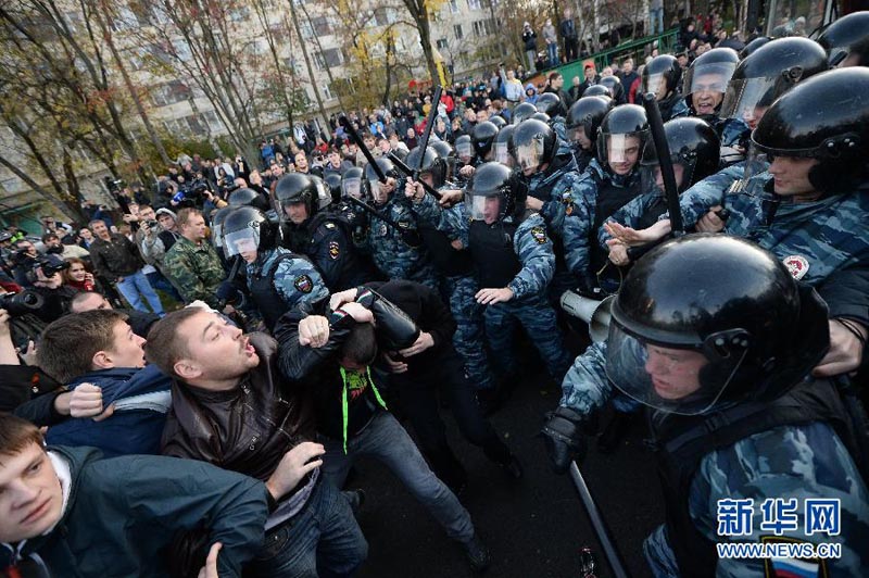 В Москве отменили полицейский план «Вулкан»
