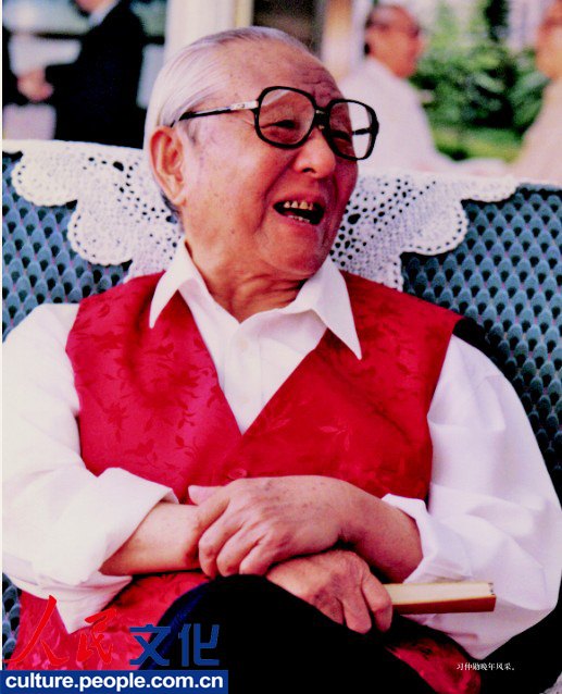Публикация книг к столетию со дня рождения Си Чжунсюня (5)