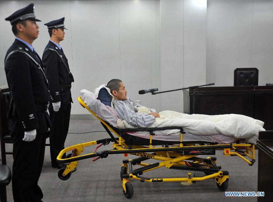 Цзи Чжунсин, обвиняемый в совершении взрыва в пекинском международном аэропорту "Шоуду" приговорен к тюремному заключению сроком на 6 лет (4)