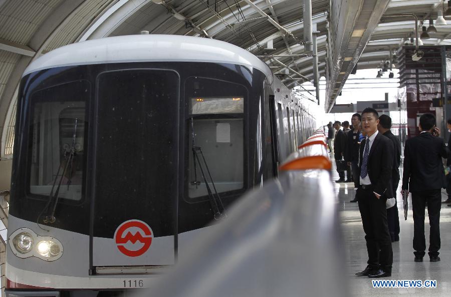 Открыта первая в Китае транспровинциальная линия метрополитена (6)