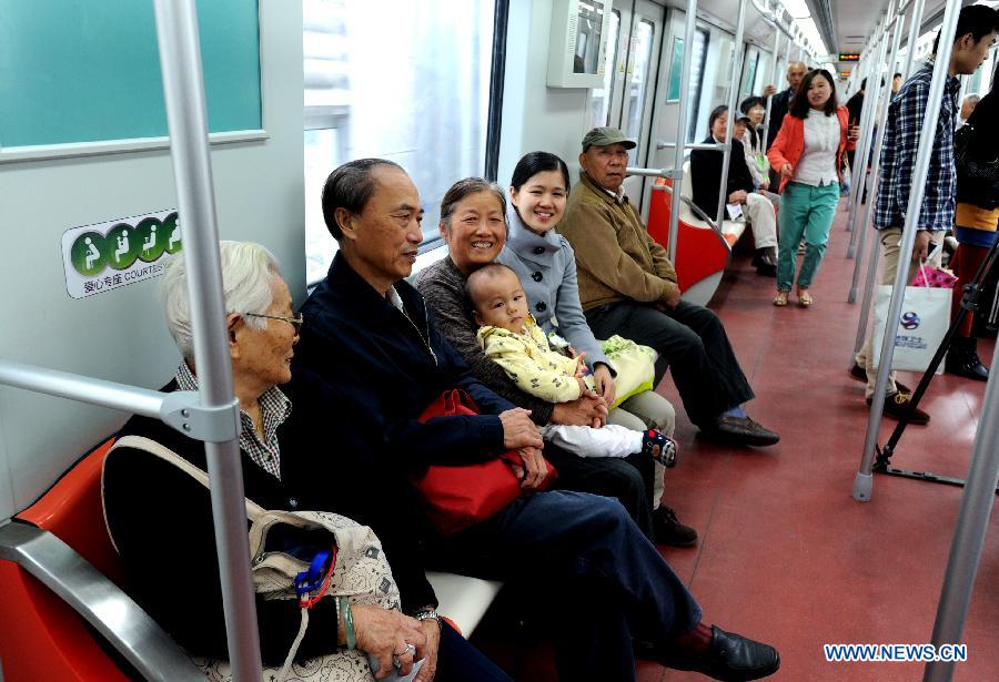 Открыта первая в Китае транспровинциальная линия метрополитена (2)