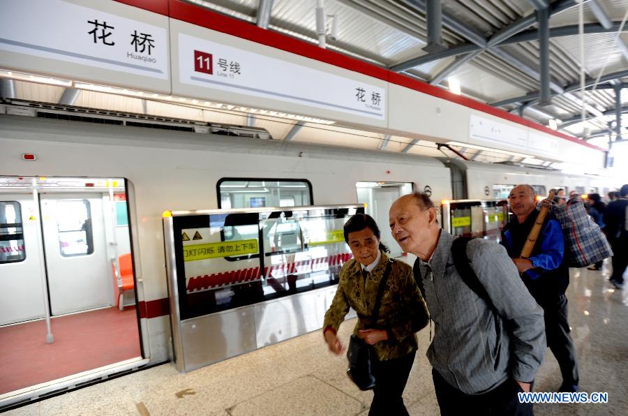 Открыта первая в Китае транспровинциальная линия метрополитена