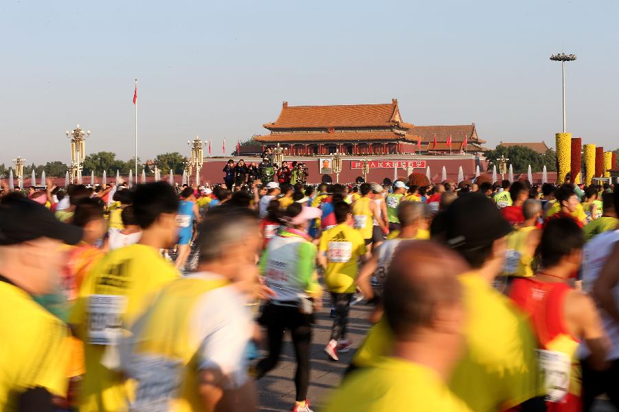 Фотографии с Пекинского марафона 2013 г. (2)