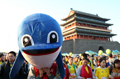 Фотографии с Пекинского марафона 2013 г.
