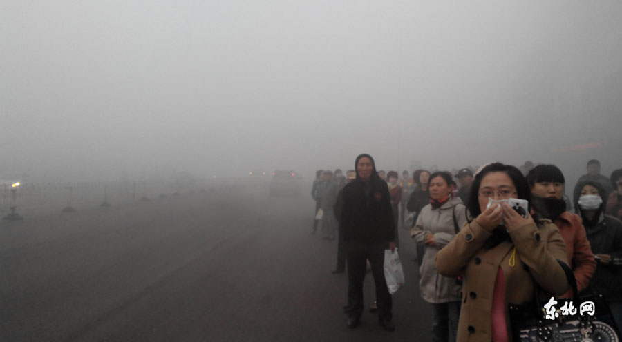Китайский город Харбин окутало смогом