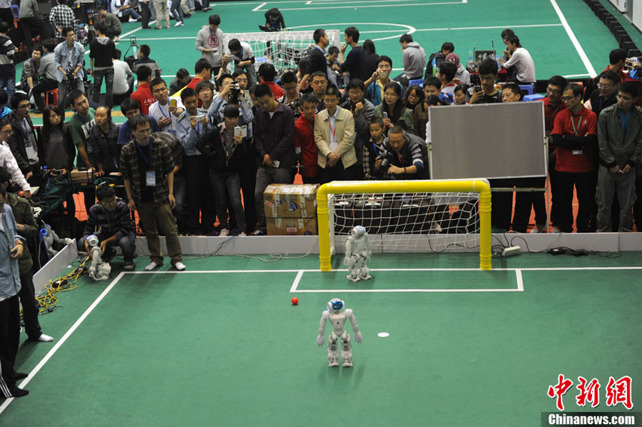 Началось соревнование китайских роботов