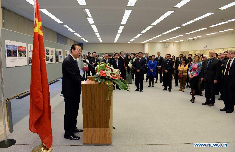 В женевском Дворце наций состоялась фотовыставка "Успехи Китая в правах человека"