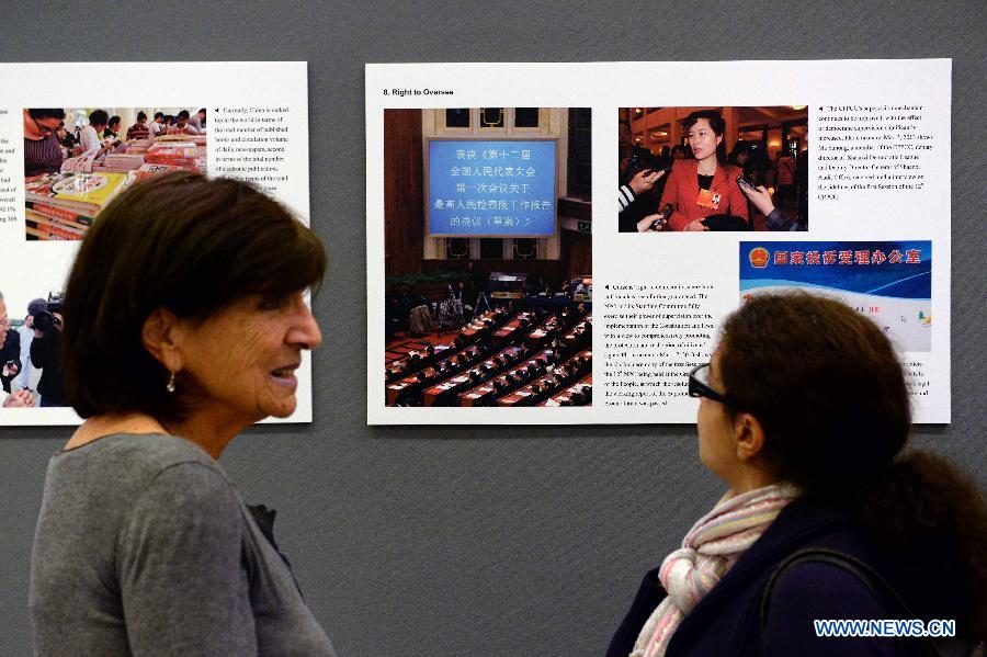 В женевском Дворце наций состоялась фотовыставка "Успехи Китая в правах человека" (2)