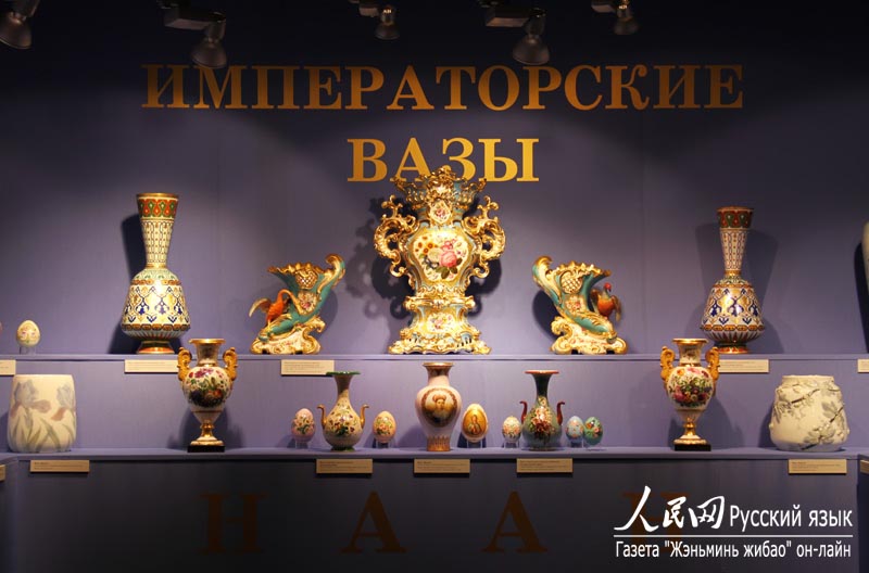 В Москве открылся 35-й Российский Антикварный Салон