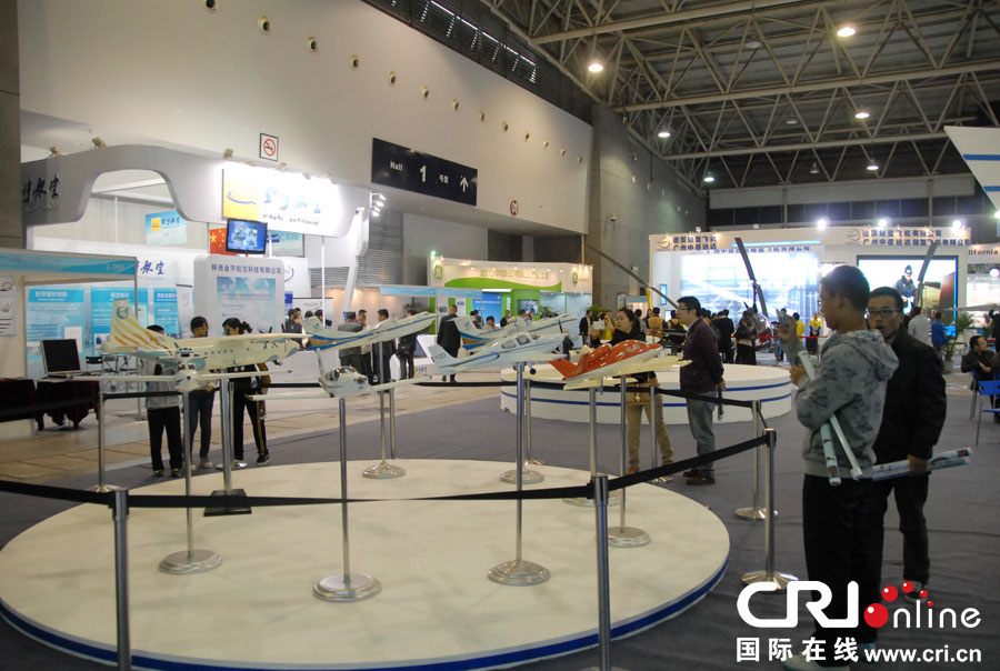 В Сиане состоялась выставка авиационного оборудования в рамках Международного авиационного конгресса 2013 года (9)