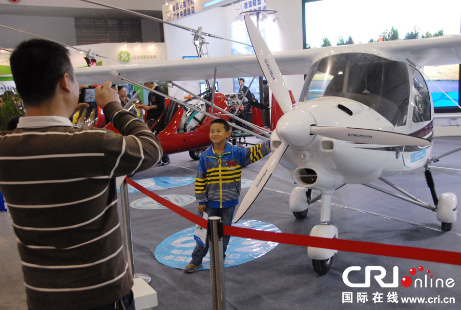 В Сиане состоялась выставка авиационного оборудования в рамках Международного авиационного конгресса 2013 года (4)